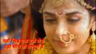 Girija Se Urja Shiv Me Hai Full Song   गिरिजा में ऊर्जा शिव से है लिरिक्स हिंदी   महाकाली   Mahakali