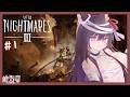 【Little Nightmares 3 | 小小夢魘3】初見歡迎~見到負評比較多 製作組都唔同左人 所以都係等凜喵自己快啲玩左佢先w【Vtuber/綾野凜 - Ayano Rin】