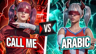 CALL ME VS ARABIC 1vs1 TDM || ARABIC STRIMIDA 2 KD XORLANDIMI😂❔ || PUBGMOBILE