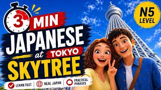 Tokyo Skytree Is SO TALL?! 🇯🇵