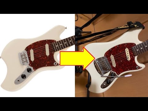 ギター】Fender Swingerにダイナミックビブラートをつけたい【改造