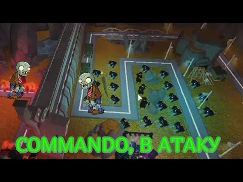 20 Commando + Поддержка в Роблокс Tower Battles на русском