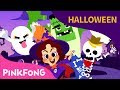 ¿Quién Será? | Canciones de Halloween | Pinkfong Canciones Infantiles