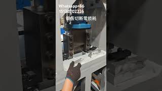Silver Plate Cutting Machine Made in China #machine #factory