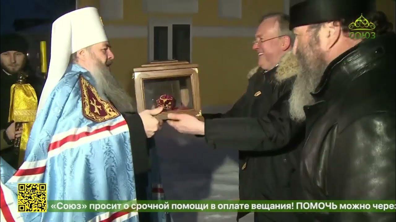 В Пензу из Греции доставили святыню – башмачок святителя Спиридона ...