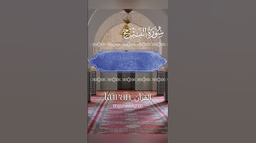 القارئ#ياسر_الدوسري#فلسطين#السعودية#الجزائر#المغرب#مصر#قطر#ليبيا#عرب#اسلام#اكسبلور#غزة#عاجل#لايك#لا