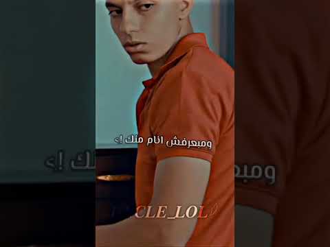 حالات واتس اب مهرجانات حالات جديدة اغاني مصرية شاشة سوداء قصف جبهة