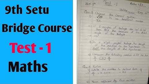 9th | Setu | Test 1 | Bridge Course | Maths | Answers..