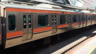 E231系0番台ケヨMU2編成八王子駅発車