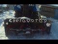 видео обзор самодельного снегоротора