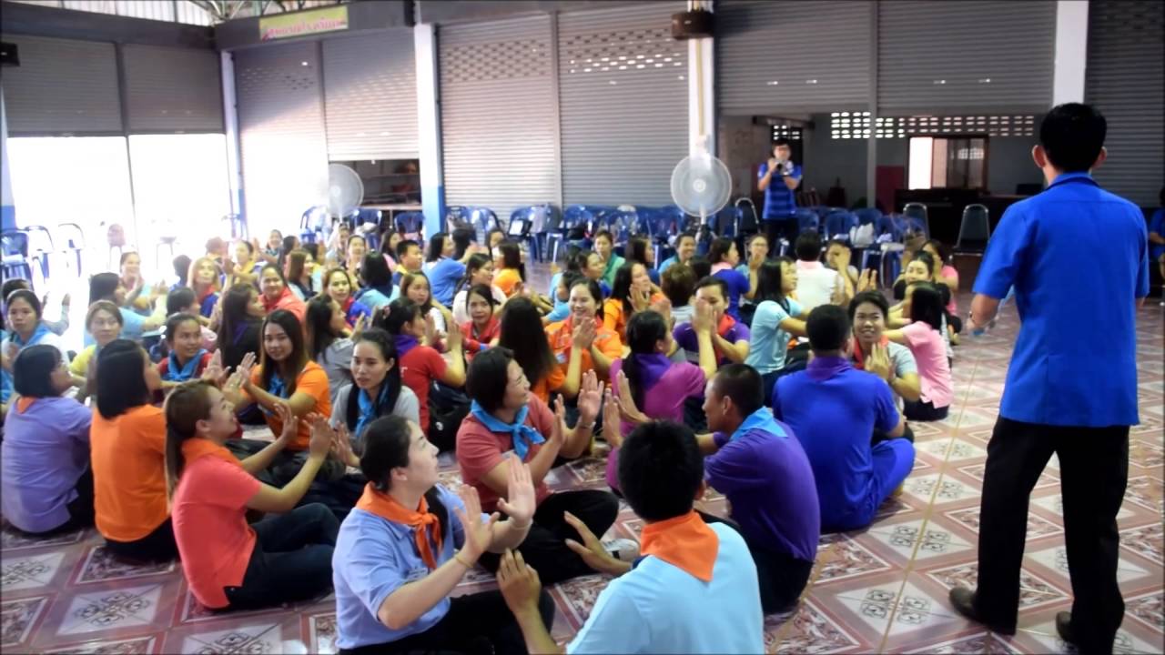 เกมและนันทนาการ ตอนที่ 2