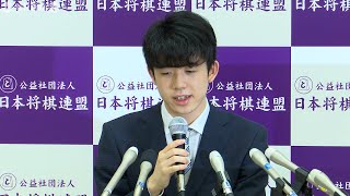 藤井聡太七段が先勝　棋聖戦第1局、渡辺3冠破る　最年少タイトル挑戦