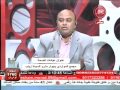 حلقه 10 10 2011 برنامج طبيبك علي الهواء للدكتور امين مصلح 
