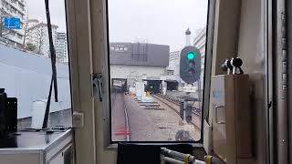 大阪メトロ御堂筋線 前面展望「緑地公園駅～千里中央」