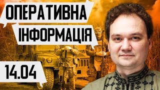 Ізраїль Атаковано! Росія Допомогла Ірану. Як Відповість Сша? Зсу Знищили Важливий Пункт Управління