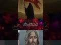   صرخة عقيل الحريشاوي   كرب ثارنه  إذا تعرف الغيض لا تفو ت   نجومي