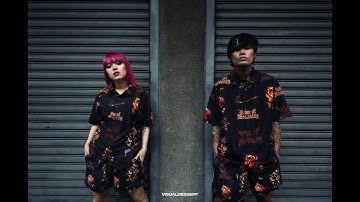 RISE OF BRUTALITY | VISION OF THE ALMIGHTY COLLECTION (Official Video)