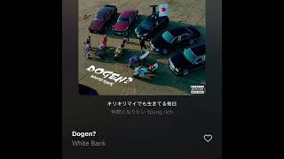 White Bank