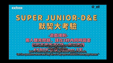 KKBOX Interview Super Junior D&E Sub Eng
