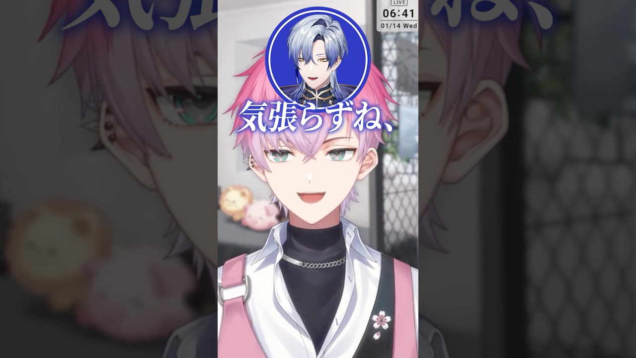 雑ミが上手すぎる皇れお【にじさんじ切り抜き/皇れお/ミラン・ケストレル】