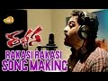 Jr NTR Singing Rakasi Rakasi Song from Rabhasa - Samantha, Pranitha, Brahmanandam