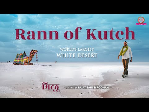 Videó: Hol található rann of kutch?