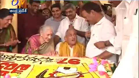 TDP Celebrates Yadlapati Venkat Rao's 97th Birth A...