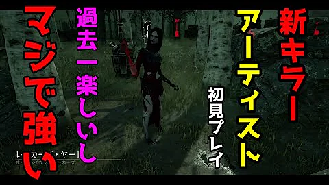 アーティスト Dbd Mp3