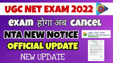 NTA UGC NET 2022 || EXAM POSTPONE UPDATE || UGC NET ADMIT CARD DOWNLOAD || GURUPURAM