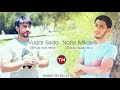 Vuqar Seda ft Nofer Mikayilli - Qan Eliyir Talislar