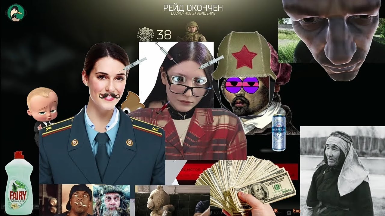 Машина 715 team