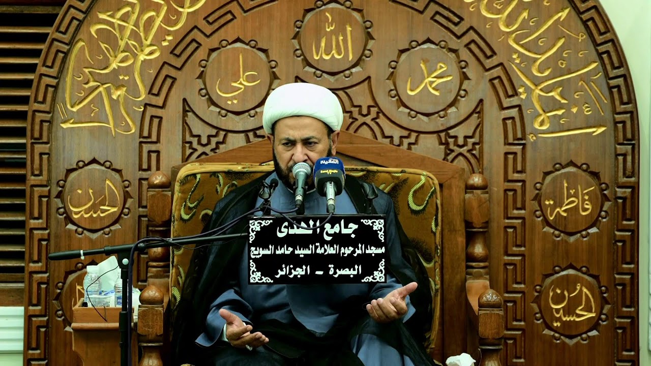 بث مباشر | الخطيب ابراهيم النصيراوي | الليله الثالثه من رمضان 1444 هـ