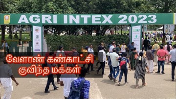 Agri Intex 2023 | Codissia | Agri Trade Fair | Coimbatore | Intro
