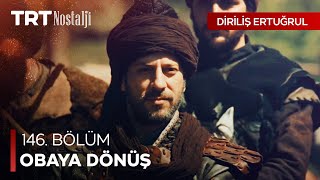 Gündoğdunun Obaya Dönüşü - Diriliş Ertuğrul Özel Sahneler 