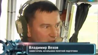 Всепогодный самолёт разведчик А 50У ☢ Россия