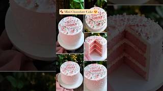 chocolate flavor mini cake 🍫✨ Small cake, BIG chocolate happiness! 😍🎂