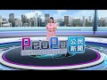PeoPo公民新聞報｜官田區團委會帶動骨力操 薩克斯風吹出第二人生20260728