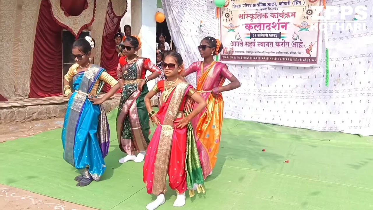 Kurchi Madathapetti |Telugu song | ZPPS KOTHARI SIND #zpschool 