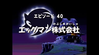 Sunblock Solution | Sonic X Episode 40 Review