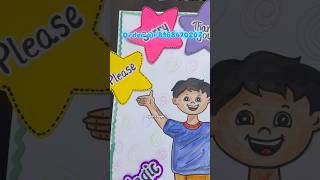 Magic words chart #school #preshool #kindergarten #chart #creative #trending