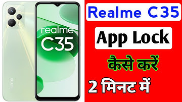 how to apps lock in realme c35 | realme c35 me app lock kaise lagaye