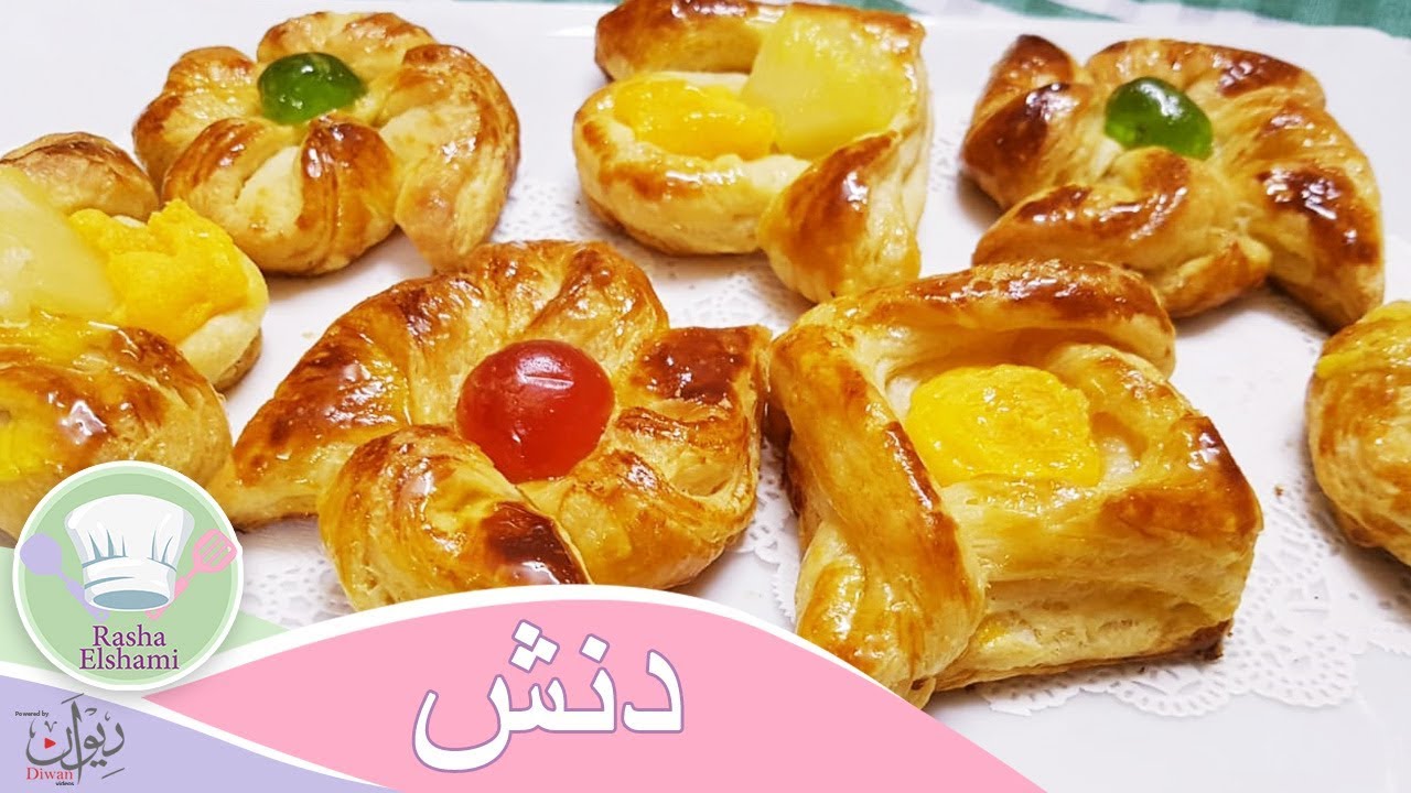 دنش محلات الحلوانى اعمليه فى البيت وإبهريهم | رشا الشامي