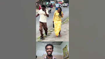 New Ethiopian Tik Tok Habesha Ethiopian Short Shortvideo Shorts Funny Tiktok Youtubeshorts 