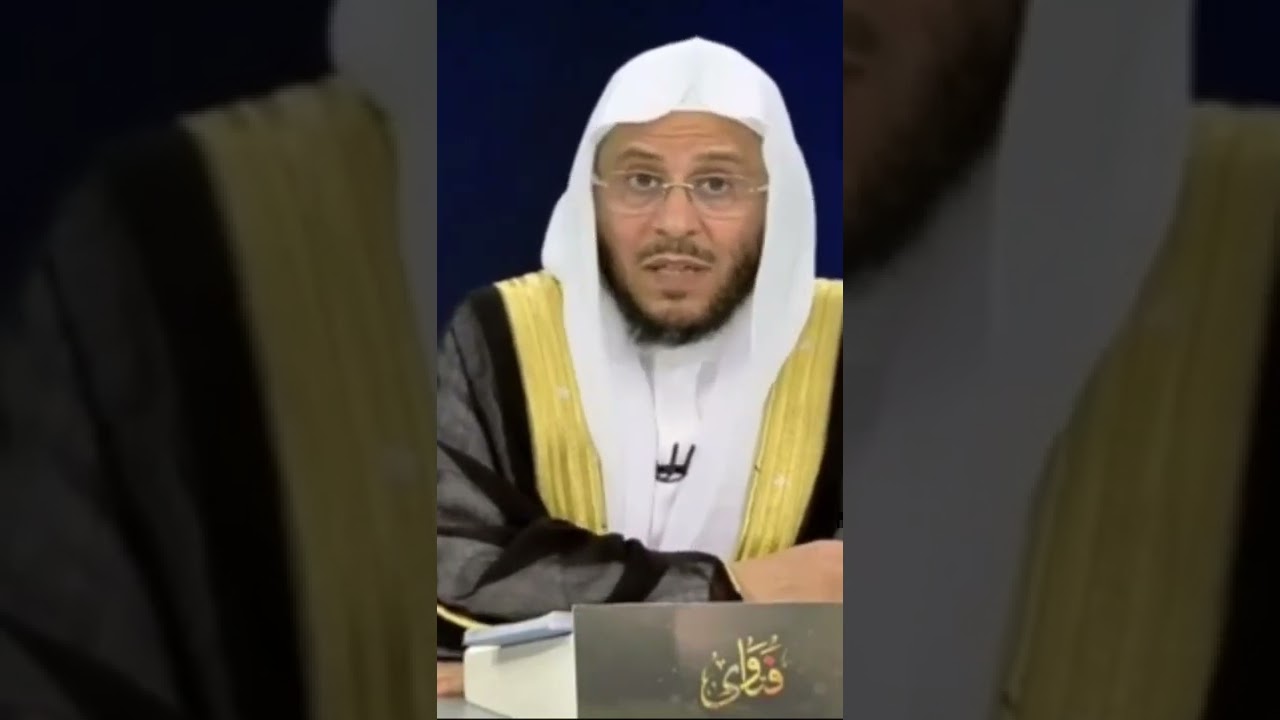 هل تشترط الطهارة في السعي بين الصفا والمروة؟ | الشيخ عزيز بن فرحان