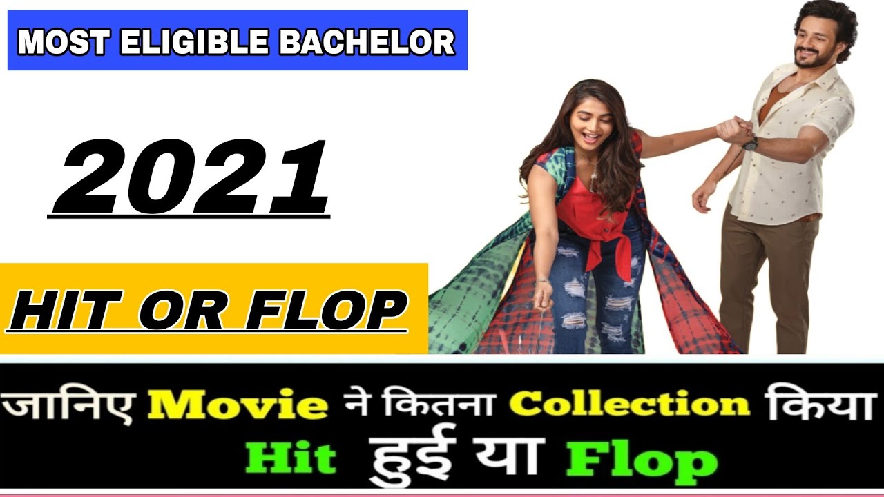 Most Eligible Bachelor Box Office collection and Budget HIT OR FLOP 