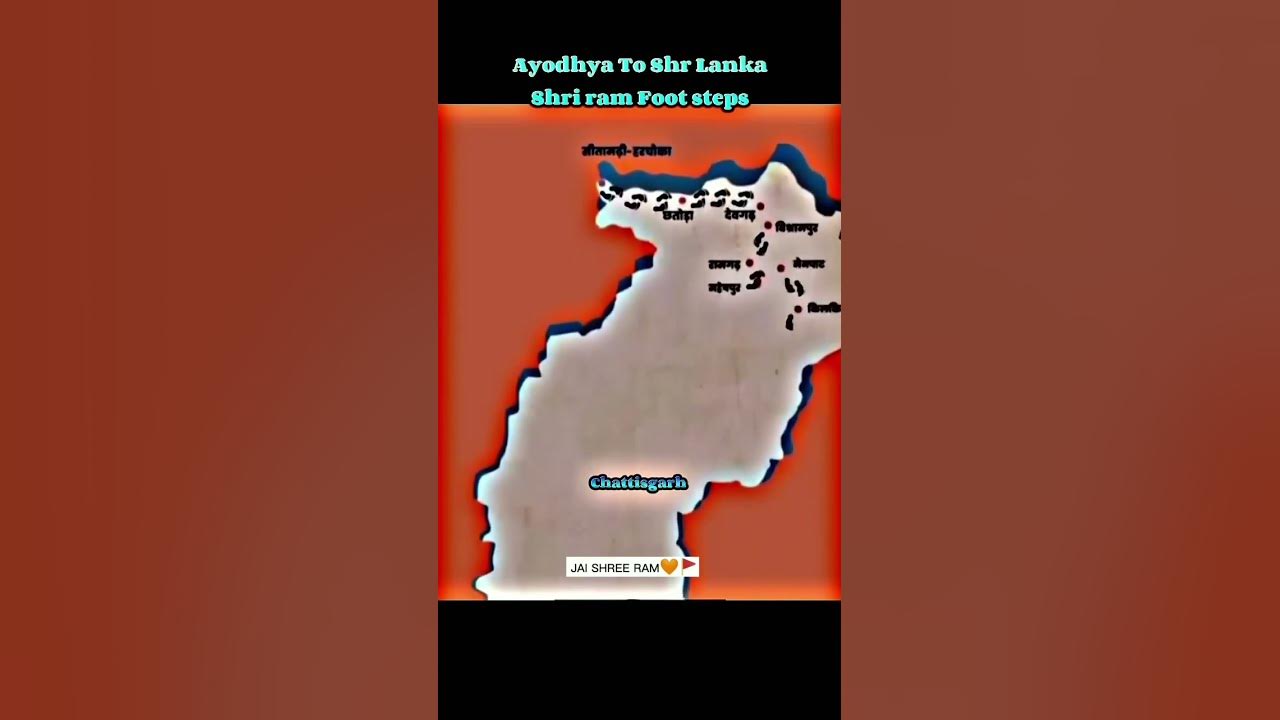 ayodhya to sri Lanka shree ram 🚩 foot steps 👣 YouTube