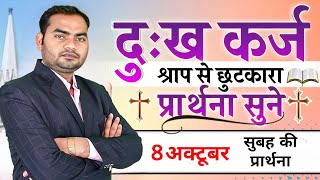 Video Download
