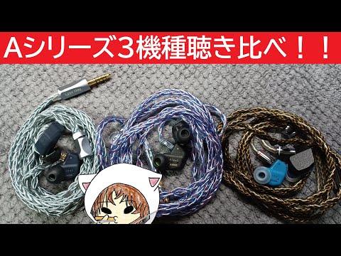 final A6000] A luxurious comparison! [final a4000] #final - YouTube