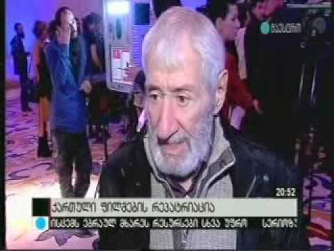 17 11 2016   მაესტრო   კონტაქტი რვაზე