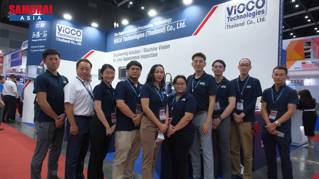 【Event】ViSCO Technologies (Thailand) เวอร์ชันภาษาไทย ーManufacturing Expo 2023ー